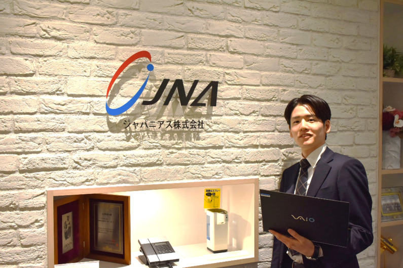 求人イメージ画像2