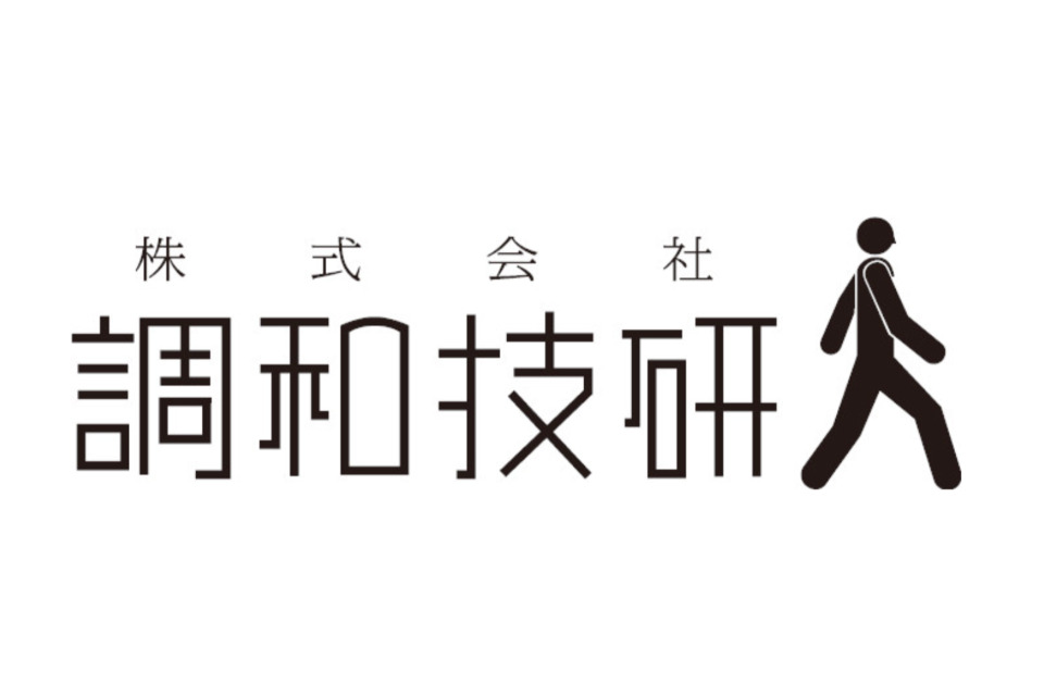 求人メインイメージ
