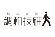 株式会社調和技研