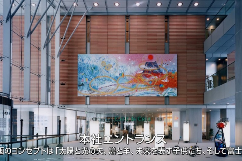 求人イメージ画像2