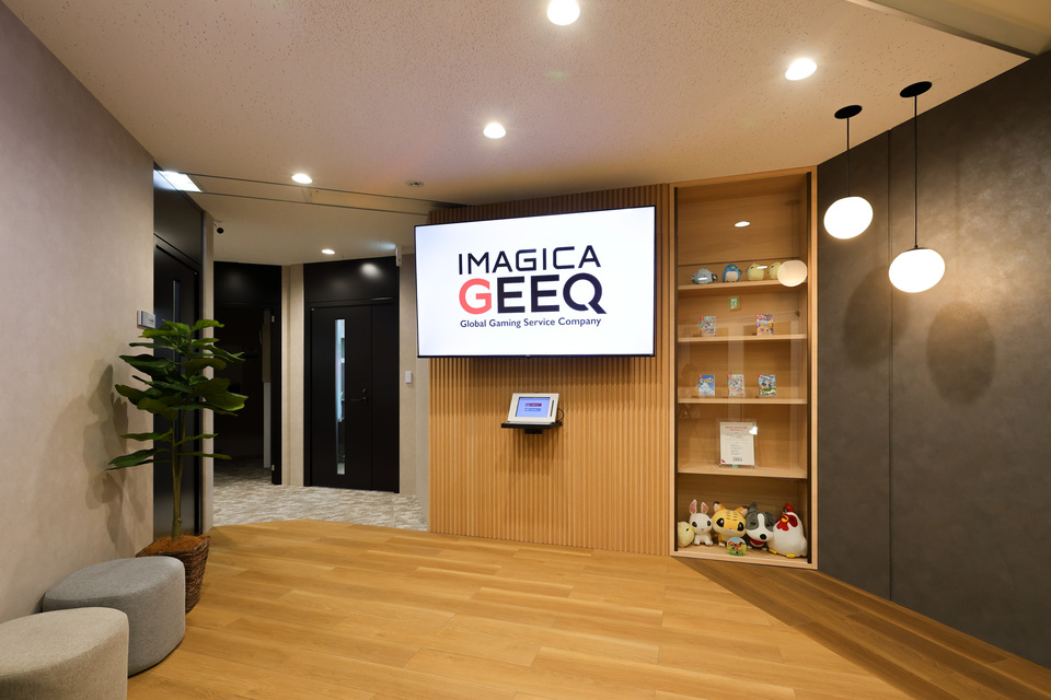 株式会社IMAGICA GEEQ