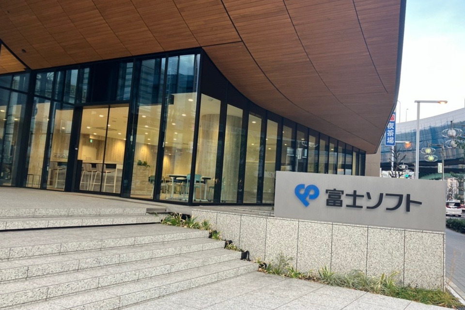 求人メインイメージ