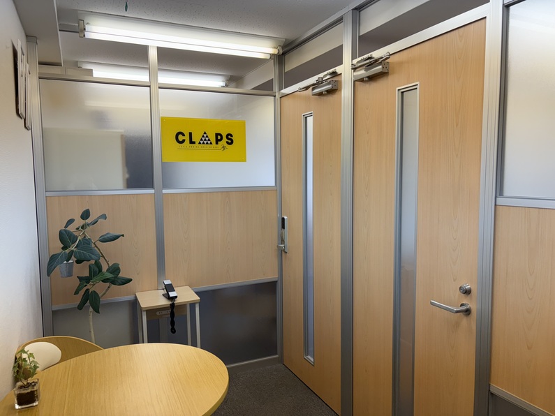 求人イメージ画像2