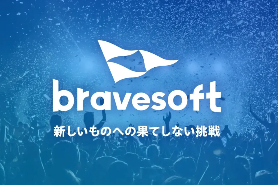 求人メインイメージ
