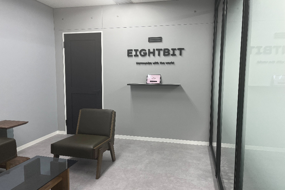エイトビット株式会社