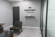 エイトビット株式会社