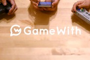 株式会社GameWith