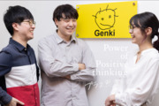 元気株式会社