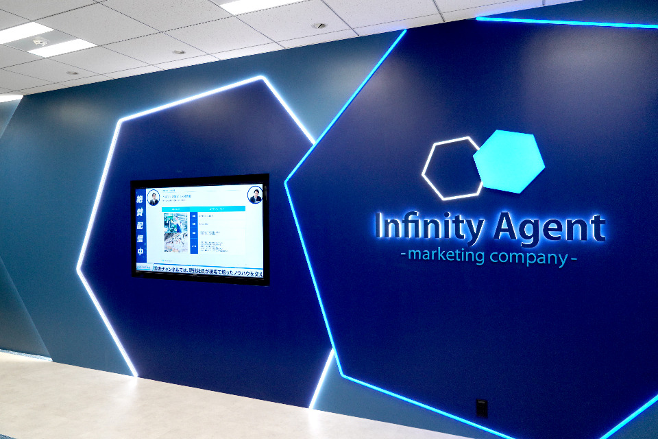 求人メインイメージ