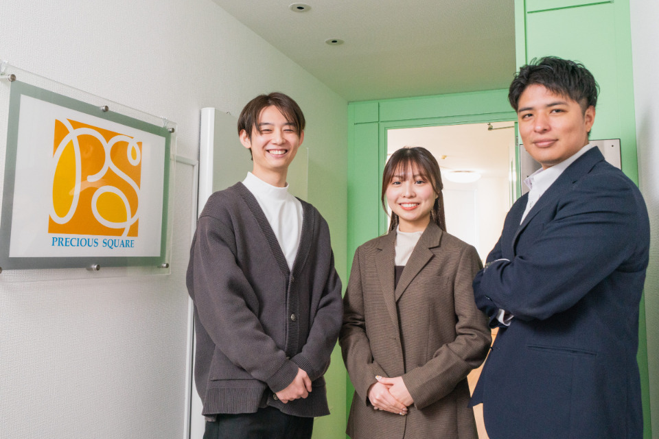 求人メインイメージ