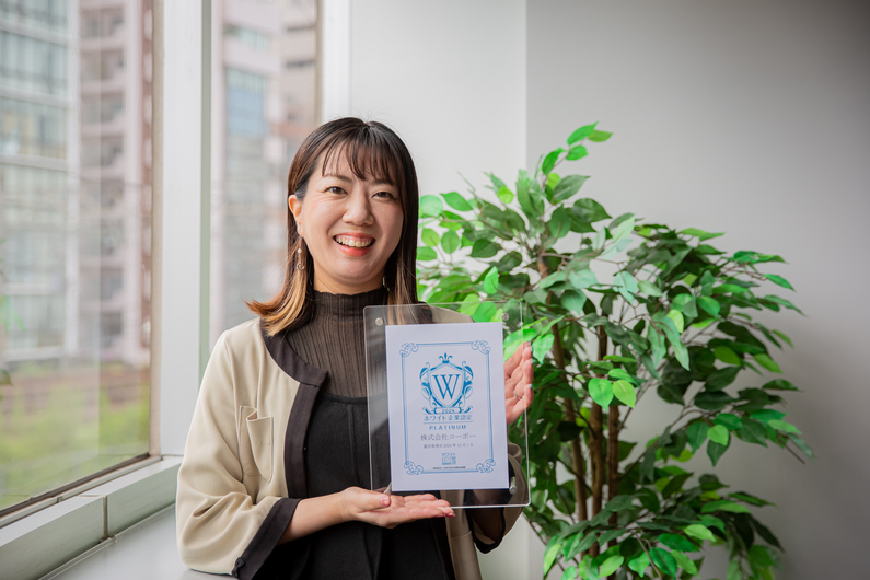 求人イメージ画像2