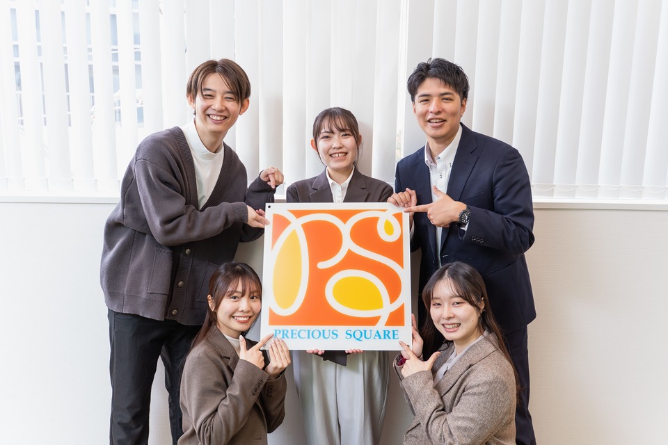 求人メインイメージ