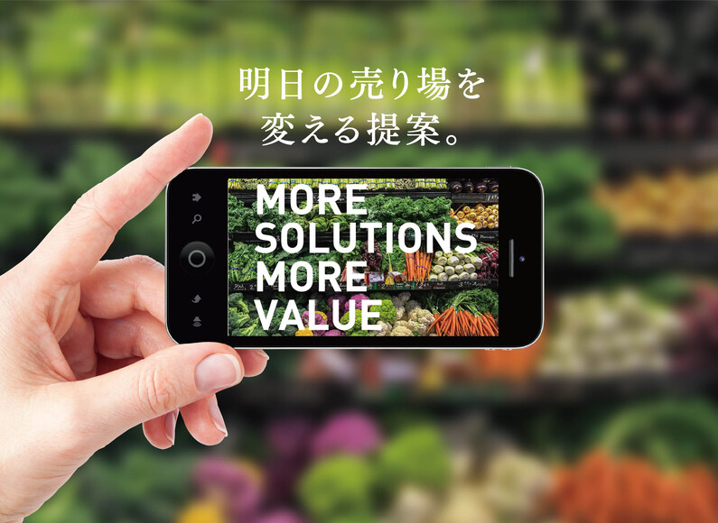 求人イメージ画像3