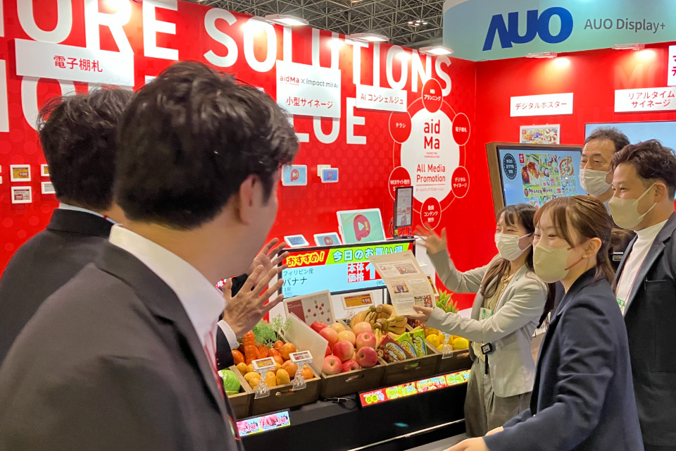 求人メインイメージ