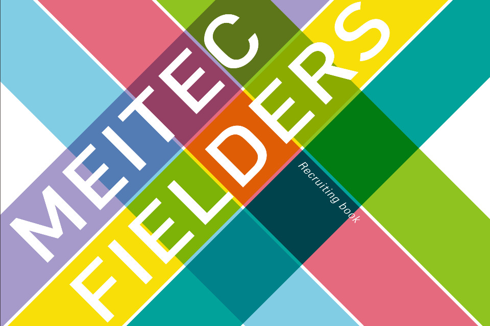 求人メインイメージ