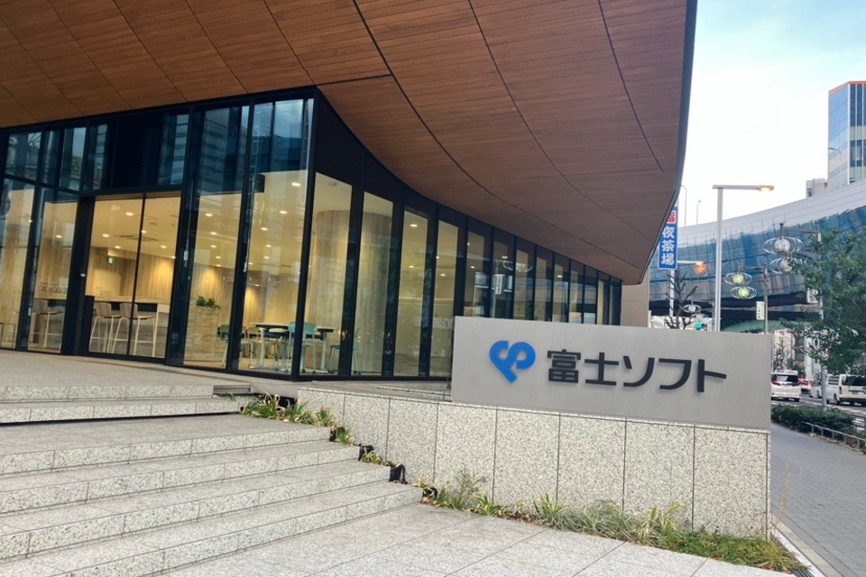 求人メインイメージ