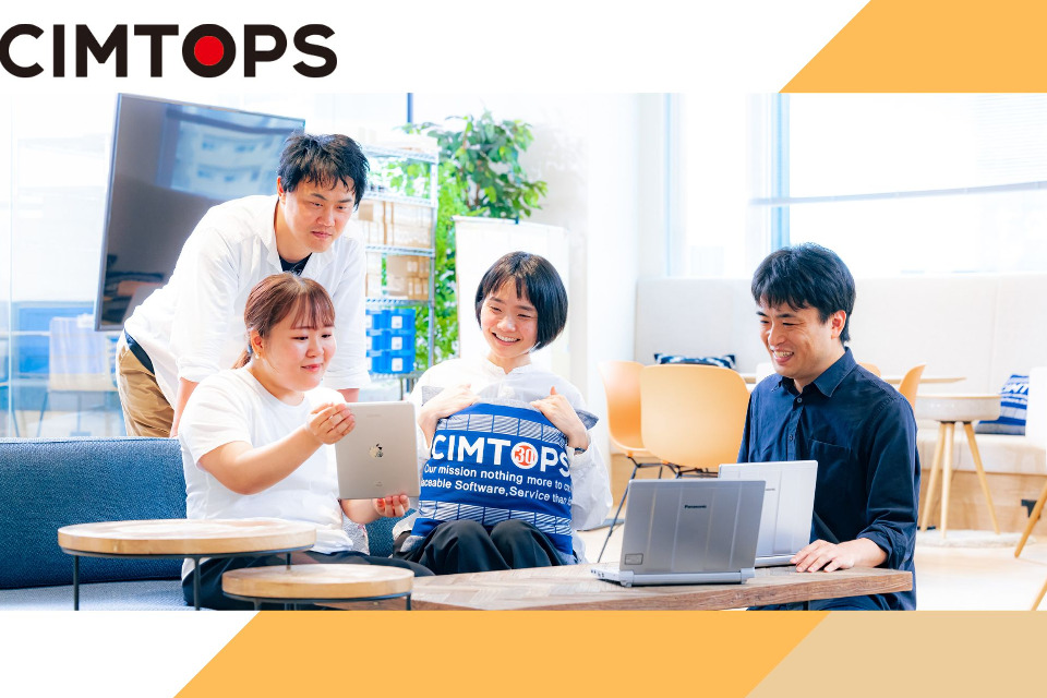 求人メインイメージ