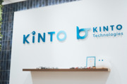 KINTOテクノロジーズ株式会社