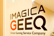 株式会社IMAGICA GEEQ
