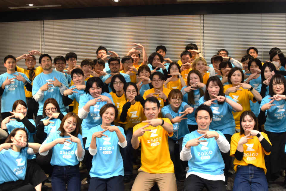 求人メインイメージ