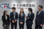 キャル株式会社