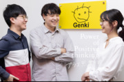 元気株式会社