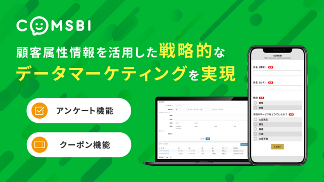 求人イメージ画像3