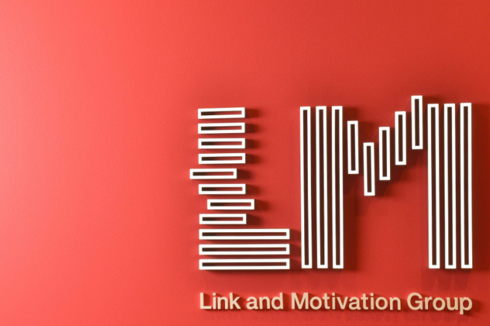 求人メインイメージ