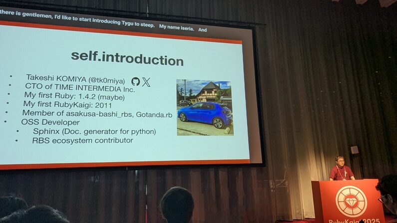 求人イメージ画像2