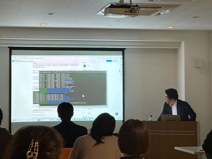 求人イメージ画像2