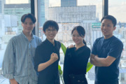 ディーコム株式会社