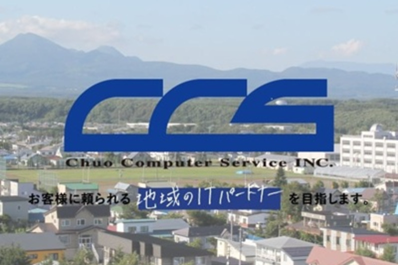 求人イメージ画像3