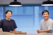 株式会社レコモット