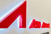 株式会社アソウ・アルファ