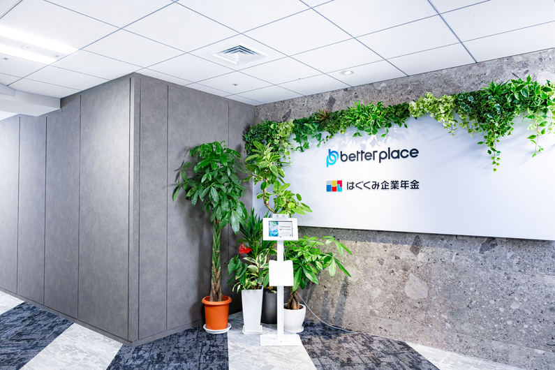 求人イメージ画像2