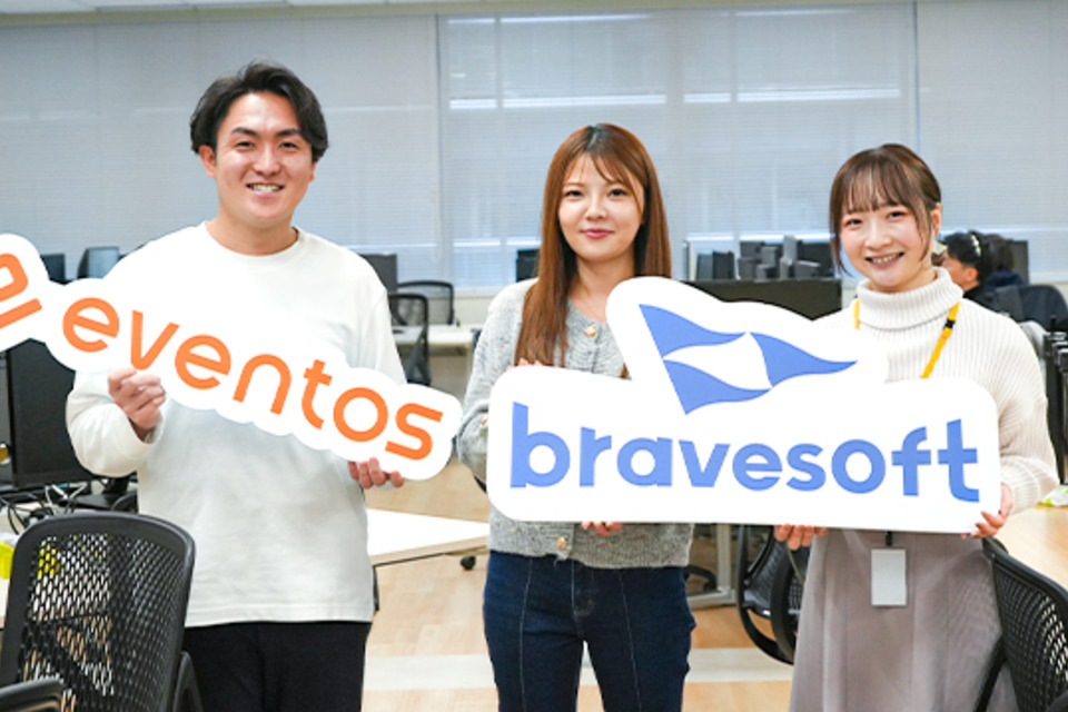 求人メインイメージ