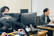 株式会社オレンジテクノロジーズ
