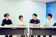 弁護士ドットコム株式会社