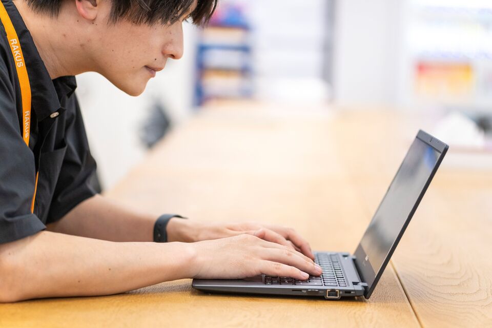 求人メインイメージ