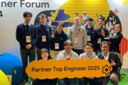 株式会社G-gen
