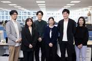 エナジー・ソリューションズ株式会社
