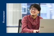 株式会社ファンリピート