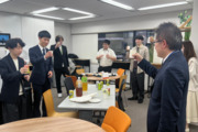 株式会社オレンジテクノロジーズ