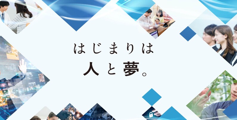 求人イメージ画像3