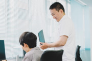 ザンシン株式会社