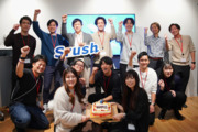 株式会社Srush