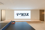 株式会社テクロス