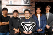 株式会社フォースリー