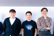 グラビティ株式会社
