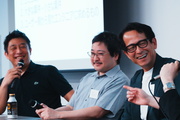 アヴァント株式会社
